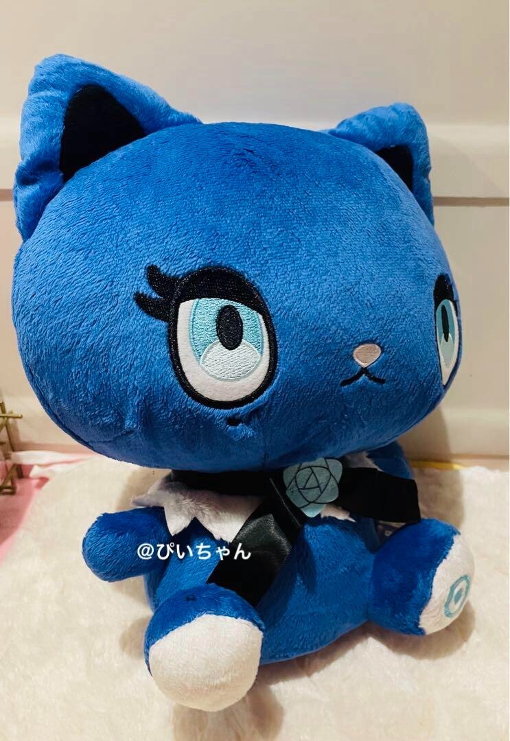 ado BIGぬいぐるみ　Adorozatorumary Sanrio x Ado Adorozatorumary Big Plush Doll 30cm Limited New