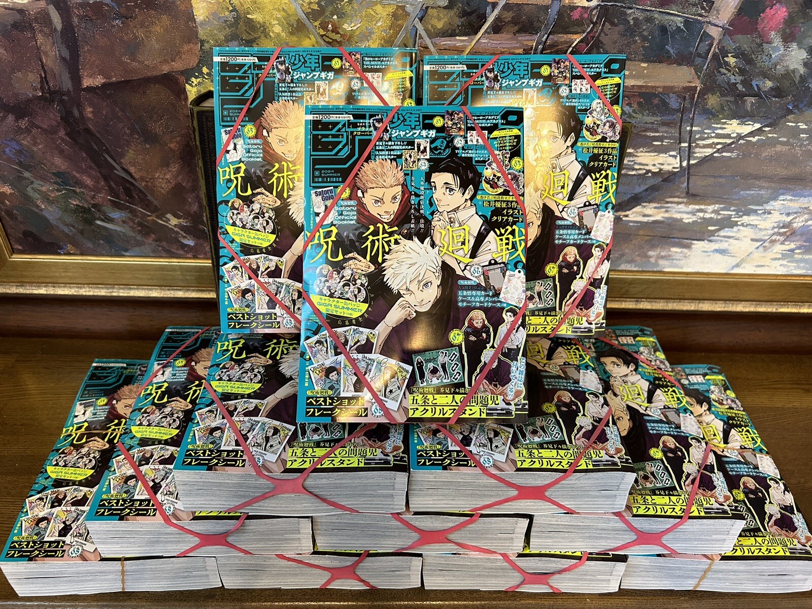JUMP GIGA 2024 Summer Manga Magazine Japan Fast Fedex Shipping