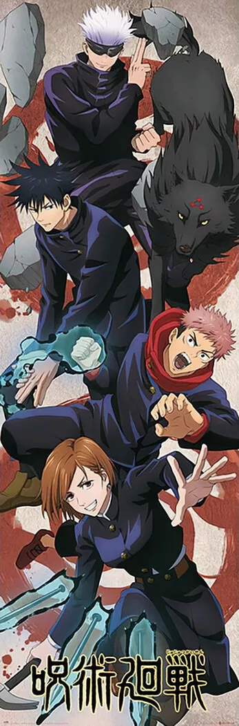 Jujutsu Kaisen - Manga / Anime TV Show Door Poster (Action) (Size: 21 x  62)