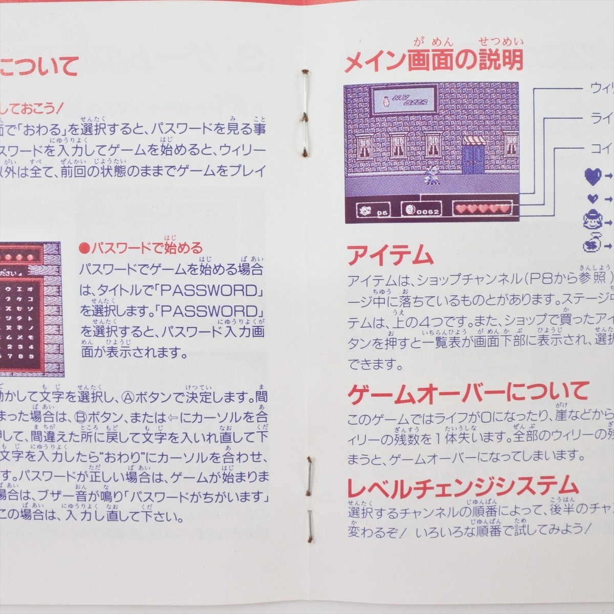 NEW YORK NYANKIES NY Famicom Nintendo 2241 fc | eBay