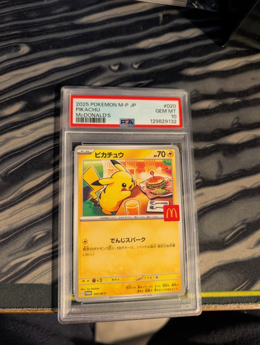 PSA10 Pikachu 020/M-P McDonald's Happy Set Promo 2025 Japanese
