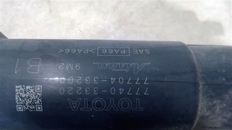2019-2020 TOYOTA COROLLA FUEL VAPOR CANISTER OEM 77740-33220  - Image 3 of 4