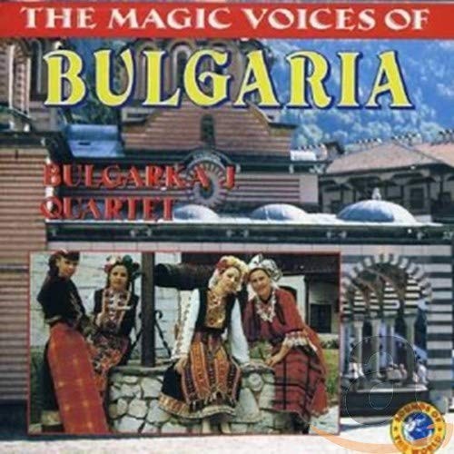 Болгарский юношеский квартет Волшебные голоса Болгарии (CD)