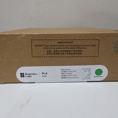 Bambu Lab PLA Basic Bambu Green