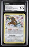 2006 Pokemon Deoxys δ Pop Series 4 2/17 Power Keepers CGC EX/NM+ 6.5