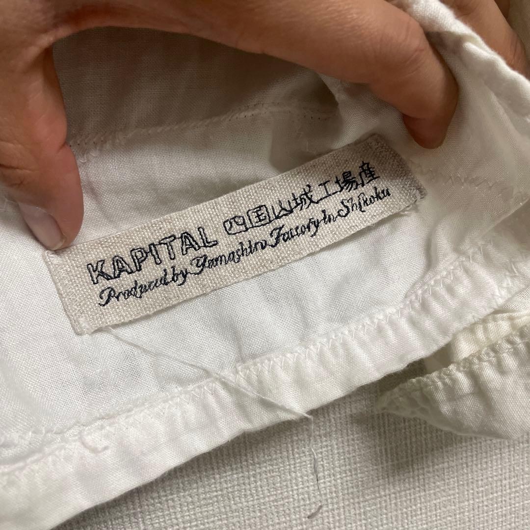 USED KAPITAL ARCHIVE PATCHWORK RECONSTRUCTED LINE… - image 6