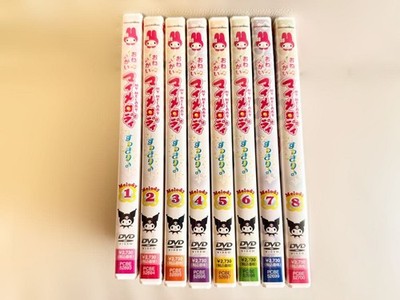 Onegai My Melody Complete DVD Set All 8 Volumes with Original