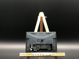 Expand 4MB Ram Cartridge Sega saturn