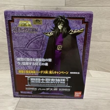 Saint Seiya Cloth Myth Hades Shun Special Limited Edition