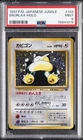 1997 POKEMON JAPANESE JUNGLE #143 SNORLAX-HOLO PSA 9