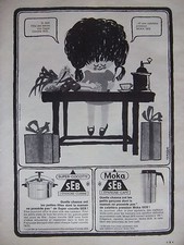 PUBLICITÉ DE PRESSE 1964 SUPER-COCOTTE SEB ET CAFETIÈRE MOKA SEB - ADVERTISING