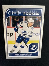 21-22 UD Sereis 2 Hockey O-Pee-Chee Glossy Rookie R-15 Alex Barre-Boulet