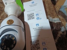 Surveillance Camera I 100