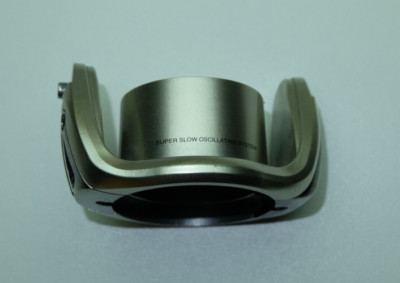 Rotor with plates SHIMANO TWINPOWER 06 MG 3000-4000