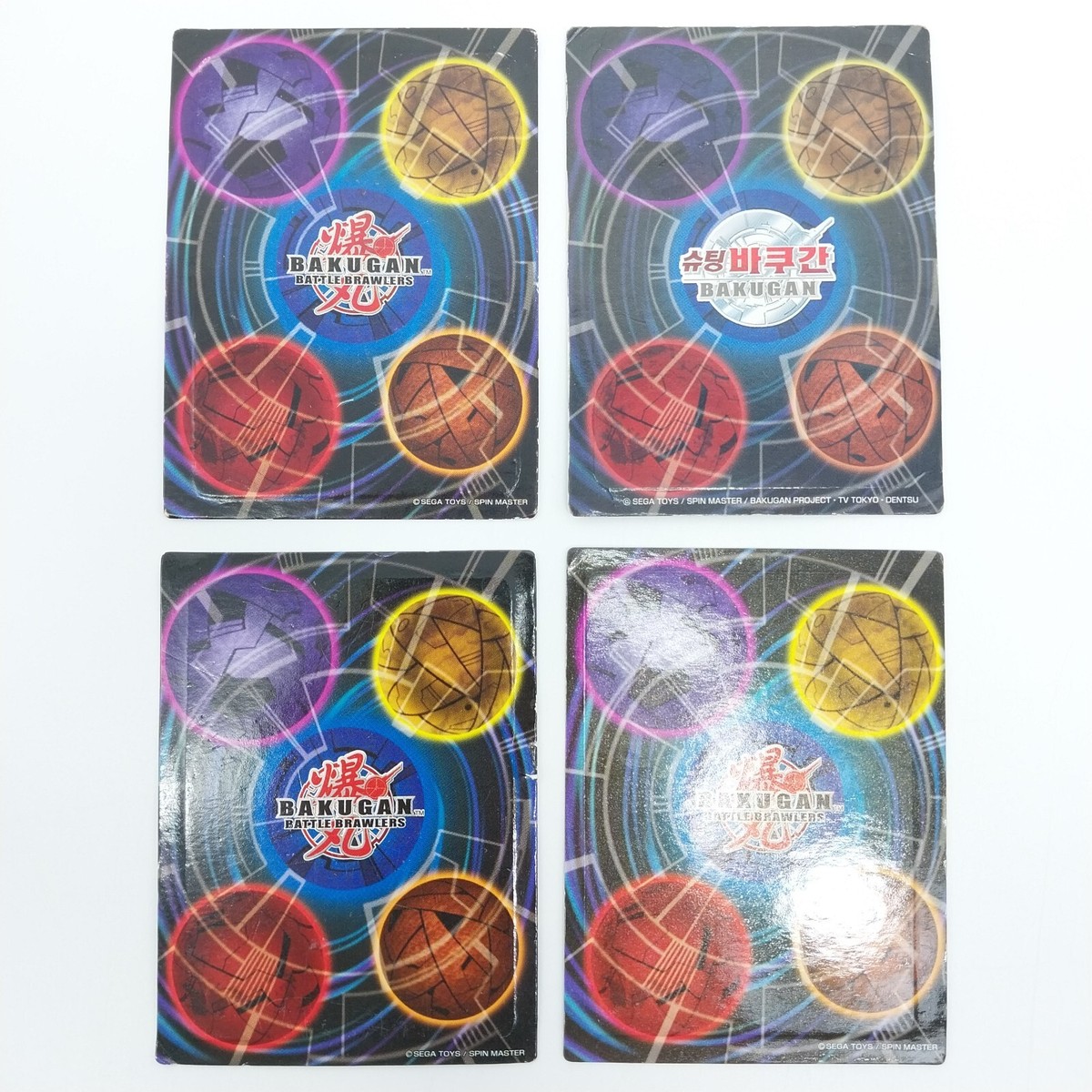 Bakugan Raptor & Normal Card Original Japanese HSP Metal Magnetic