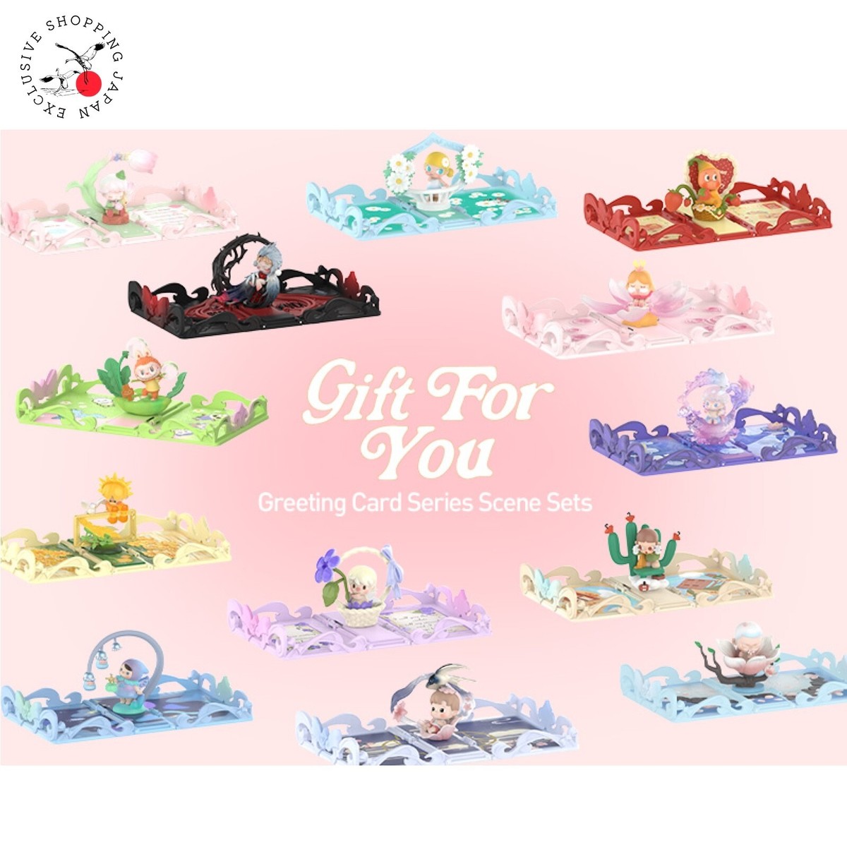 Pop Mart Gift For You Greeting Card Series Scene Set 12 Figures