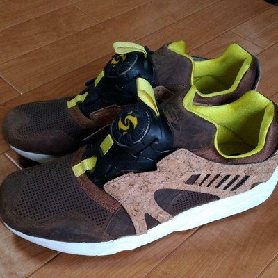 puma disc collection