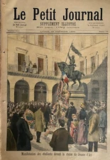 Small Journal 1894 No. 170 Student Demonstration - New King of Dahomey