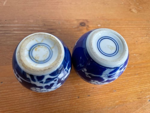 Set 2 Ancien Chinois Glaçure Bleu et Blanc Gingembre Pot Prunus Miniature - Photo 9 sur 9