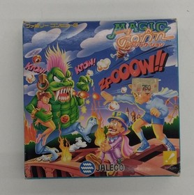 JALECO Famicom Game: Magic John