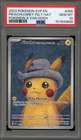 Pokemon Pikachu with Grey Felt Hat Van Gogh Full Art Promo SVP EN 085 PSA 10