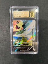 Pokemon CGC 10 PRISTINE 2021 POKEMON JAPANESE MORPEKO V-UNION VMAX CLIMAX
