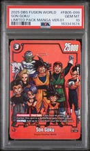 2026-08-16 · $585 · 2025 DRAGON BALL SUPER MANGA VERSION 01 #FB05-099 SON GOKU PSA 10