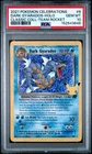 2021 POKEMON CELEBRATIONS CLASSIC COLLECTION #8 DARK GYARADOS-HOLO PSA 10