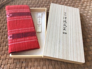VTG Japanese Wallet  Red Woven Fabric Unused in Wooden Crate Box- Beautiful!