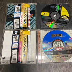 Rare with Obi Daytona USA Sega Rally Championship Sega Saturn