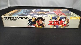 Angel SHVC-32 Romance of the Three Kingdoms 2 for Sega Saturn Used