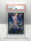 2015 POKEMON XY BREAKTHROUGH #157 FULL ART/MEWTWO EX PSA 6