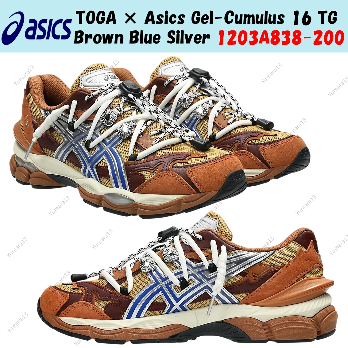 TOGA x ASICS Gel Cumulus 16 TG Brown Blue Pure Silver for Sale