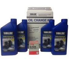 Yamaha Outboard New OEM Oil Change,Filter Service Kit F75-F115, LUB-MRNMD-KT-21