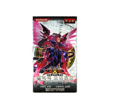 Galactic Overlord Sealed Yu-Gi-Oh! Booster Boxes for sale | eBay Galactic Overlord Sealed Yu-Gi-Oh! Booster Boxes for sale | eBay