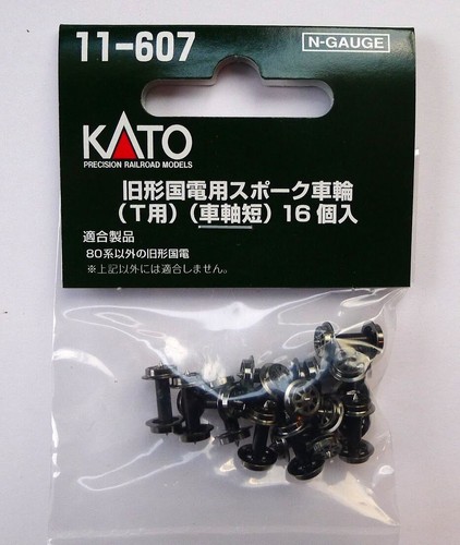 Kato 11-607 Spoke Wheels JR Old Type Trailer Car 16 pcs T Type N Scale ...