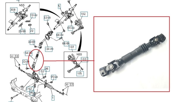 Lenkwelle Unten FüR Isuzu D-MAX Rodeo Pick UP 2.5TD / 3.0TD 7/2003-7/2012-image