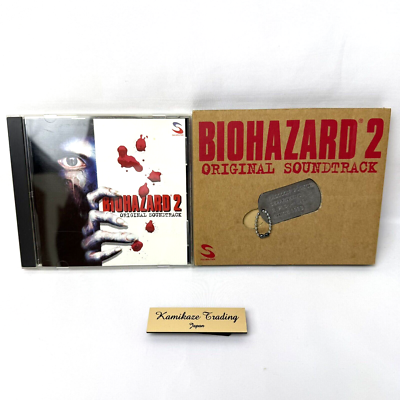 BA 2タイトルセット BIOHAZARD 2 ORIGINAL SOUNDTRACK CD w/ Dog Tag Japan import