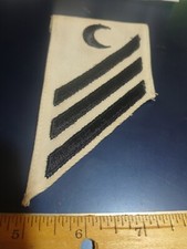 U.S. Navy Vintage Rank Patch- White/ Black Ships Cook (24-2163)
