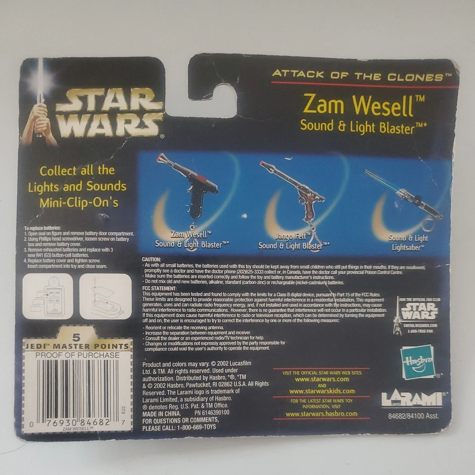 Star Wars Attack of the Clones 2002 Keychain – Hasbro #84682/84100 – NRFP Collec - Image 2 of 3