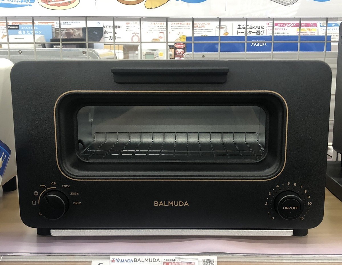 BALMUDA K05A-BK Toaster Steam - Black 4560330110139| eBay
