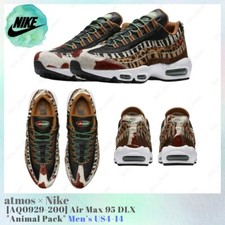 Size 13 - Nike Atmos x Air Max 95 DLX 2018 Animal Pack for Size 13 - Nike Atmos x Air Max 95 DLX 2018 Animal Pack for