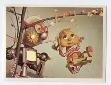 figurine MOUSE GIGIO ALBI FOR YOUTH 1975 EDITIONS PEREGO EMPIRE number 133