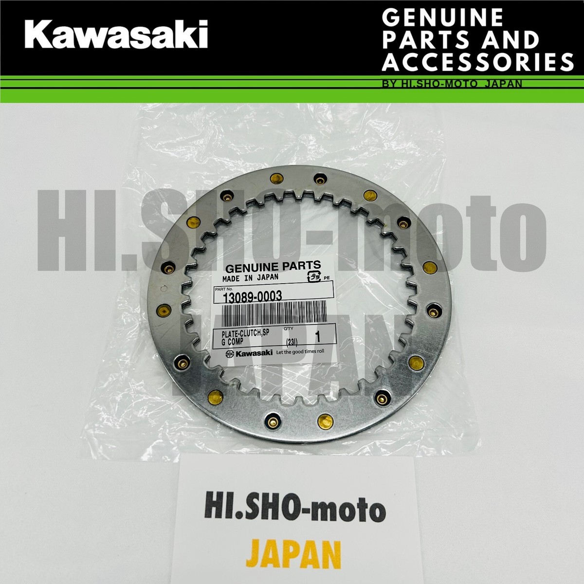 New OEM Kawasaki 2004-2006 Ninja Plate Clutch 13089-0003 | eBay