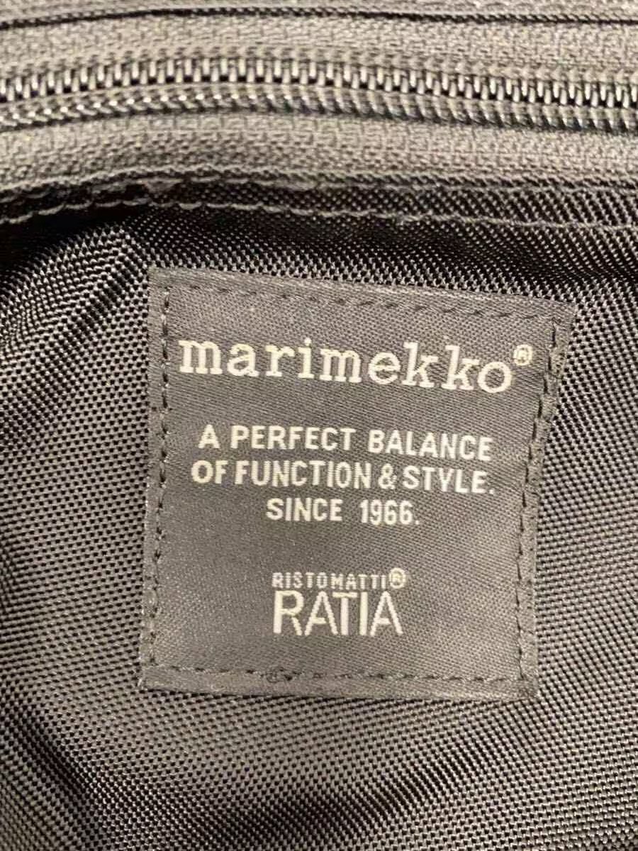 Marimekko Backpack, Polyester, Black, Solid Color… - image 5