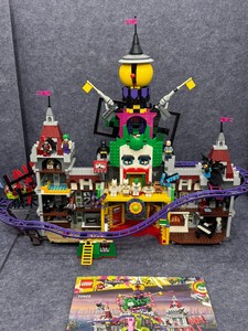 70922 Lego | eBay