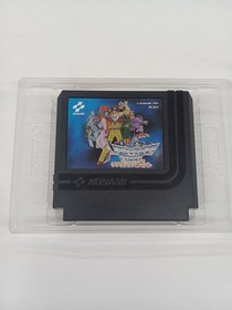 Lagrange Point KONAMI Famicom NES Japan A5341