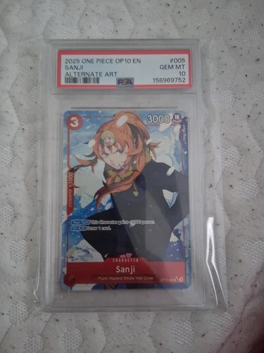 サンジ (Alt Art)