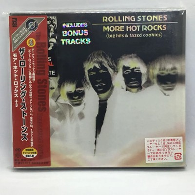 The Rolling Stones / More Hot Rocks +3 (2SACD Hybrid) UIGY-7021/22 Unopened