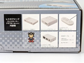 Retro Freak Cyber Gadget Retro Game Console Controller Nintendo SNES White